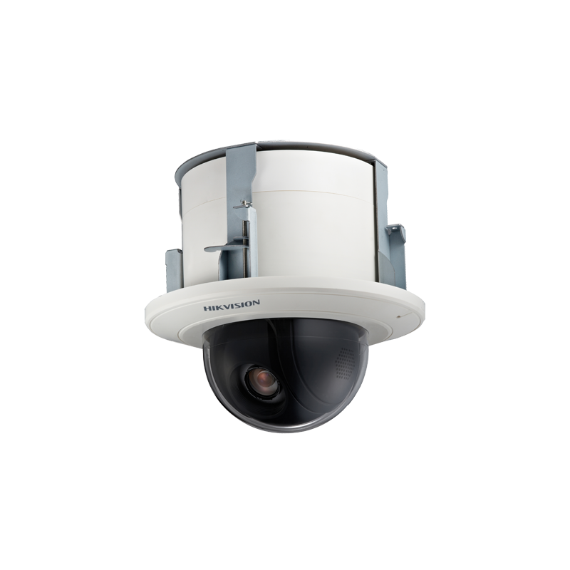 DS-2AE5230T-A3