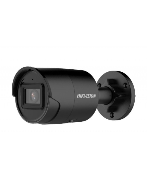 DS-2CD2063G2-IU(2.8mm)(BLACK)