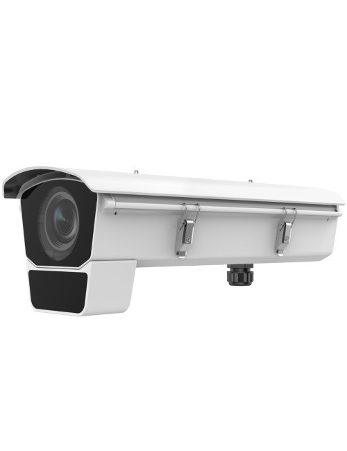 iDS-2CD7046G0/EP-IHSY(11-40mm)(C)