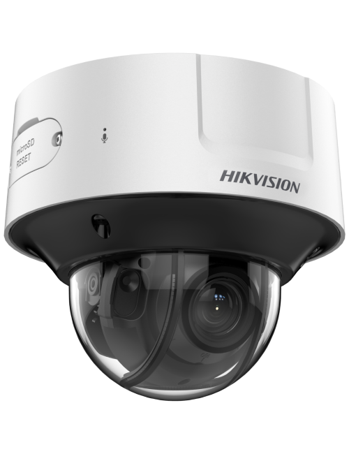 DS-2CD3D46G2T-IZHSY(2.8-12mm)